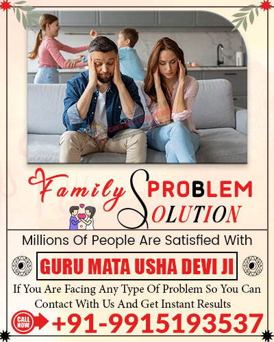 Astrologer Guru Mata Usha Devi