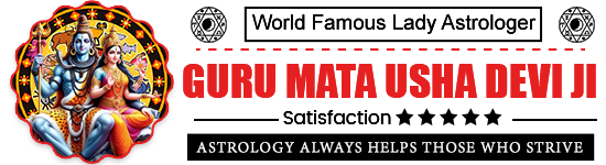 Astrologer Guru Mata Usha Devi Call +91-9915193537